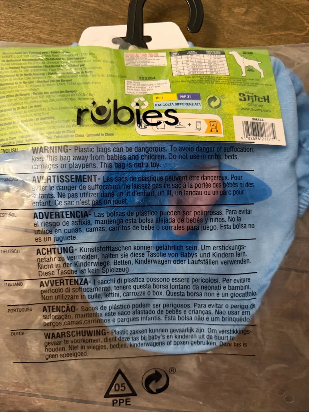 Rubie's Blue & Teal Stitch Pet Costume for Kids
